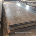 A588 GR.A/ GR.B Weather Resistant Corten Steel Plate